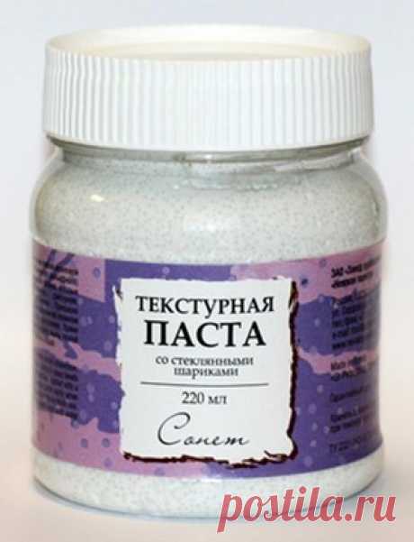 Структурная паста своими руками