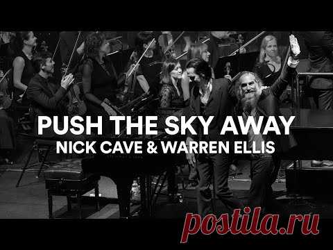Nick Cave and Warren Ellis - 