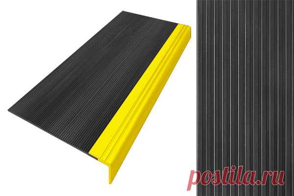 Накладка [резиновая] противоскользящая для Ступеней (проступь) Рифленка с цветным углом дешево | Теперь не скользко