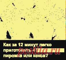 Заговоры для карьеры и работы. Заговоры для поиска работы