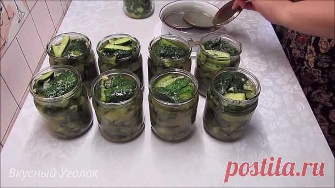 Вкуснее Огурцов Вы НЕ ЕЛИ!!! Зимой скажите мне спасибо!!!