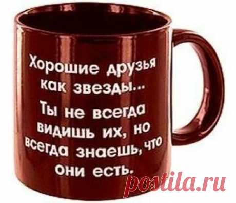 Мой Мир@Mail.Ru