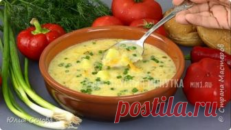 Невероятный супчик!!! Рассольник по-польски | Страна Мастеров