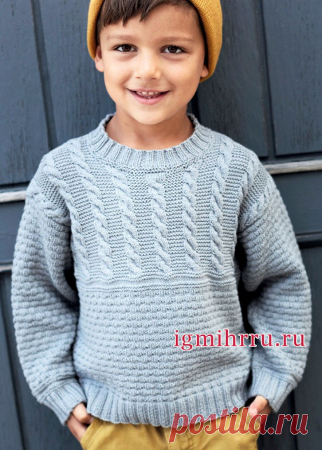 ДЛЯ МАЛЬЧИКА 2-8 ЛЕТ. ГОЛУБОЙ ДЖЕМПЕР С КОСАМИ. Вязание спицами для детей