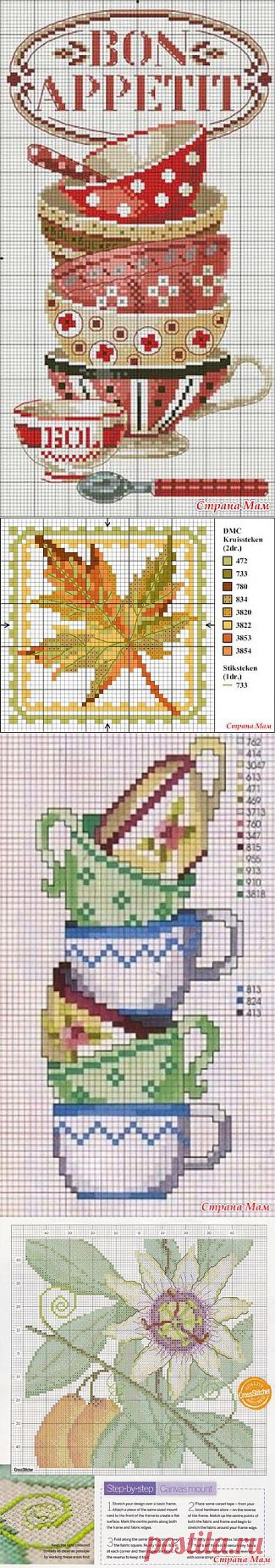 Ещё немного вышивок для кухни и столовой.: Дневник группы &quot;Клуб рукоделия&quot; - Страна Мам