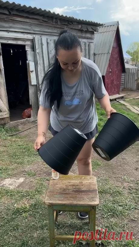 Как соорудили фонтан показала на видео, оставлю артикулы тут:Все брала на Вайлберис👌Ведра артикул: 148177495Фонтан артикул: 110777906Тазик купила в местном ...