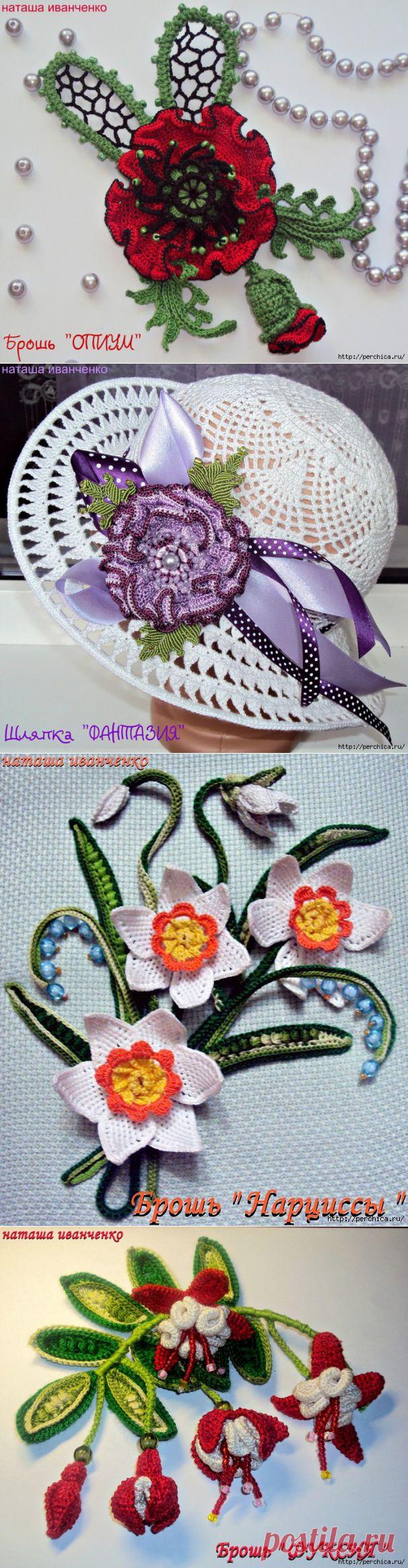 Замечательные шляпки и броши Наташи Иванченко
