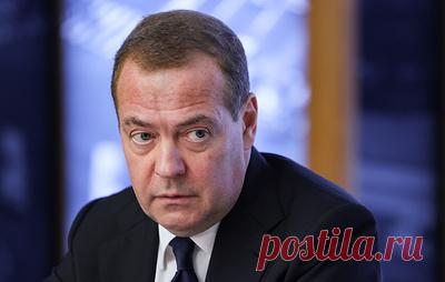 Медведев заявил, что о совместном с НАТО совете сейчас не может быть речи. Альянс является врагом России, уверен заместитель председателя Совбеза