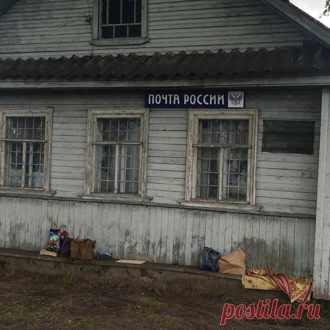 Photo by elenafisik in Карелия.
