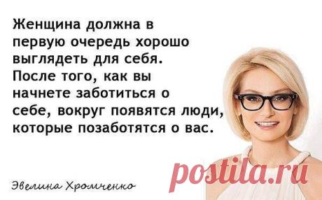 Заработок в Интернет.Узнай подробности