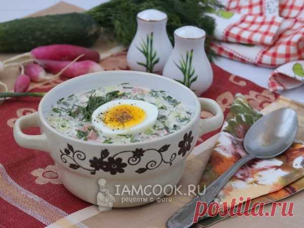 Окрошка на сыворотке и сметане — рецепт с фото Вкусная и сытная окрошка на сыворотке и сметане станет отличным блюдом для летнего обеда.