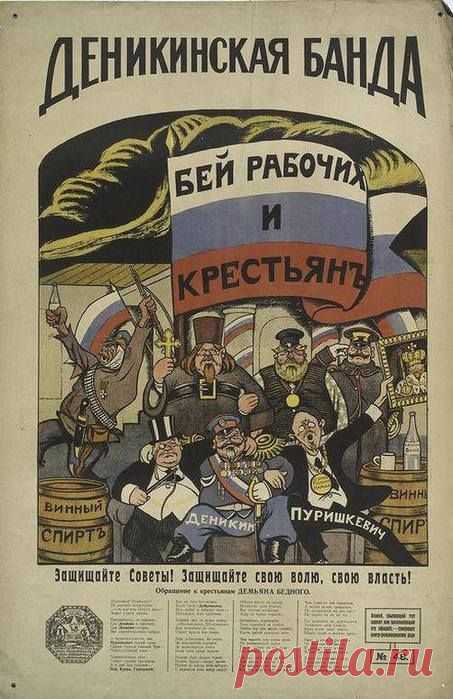 Исторический флаг!