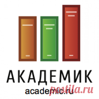 РИГОРИЗМ - это... Что такое РИГОРИЗМ?         (франц. rigorisme, от лат. rigor твёрдость, строгость), строгое проведение к. л. принципа в действии, поведении и мысли, исключающее к. л. компромиссы, учёт др. принципов, отличных от исходного, и т. п. Моралистич. Р. характерен, напр.,…