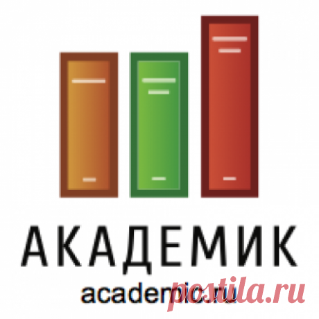 Яства - это... Что такое Яства? мн. устар. Кушанья, еда (обычно изысканная, очень вкусная). Толковый словарь Ефремовой. Т. Ф. Ефремова. 2000 А я думал, ты про еду.
