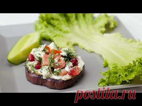 Баклажанная закуска с гранатом - Рецепты от Со Вкусом