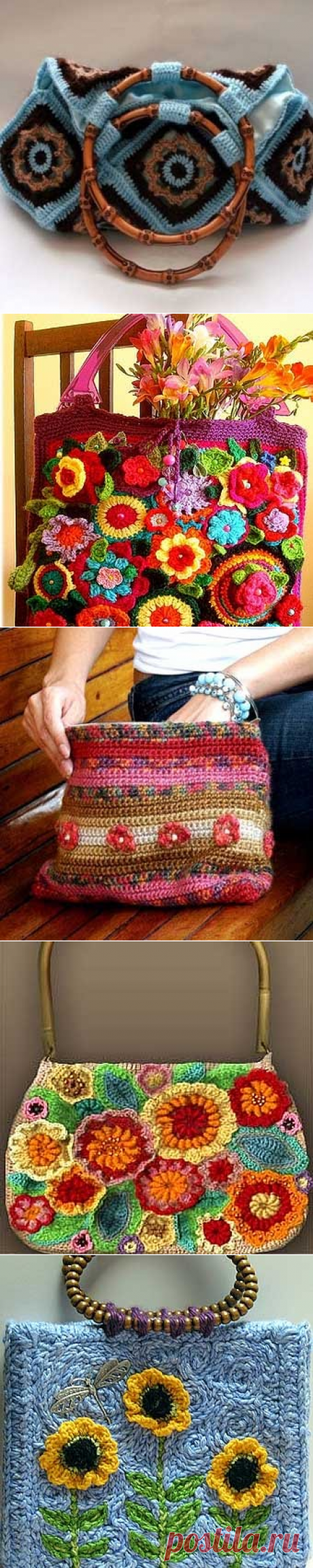 Сумки вязаные крючком. Идеи - Nebka.Ru