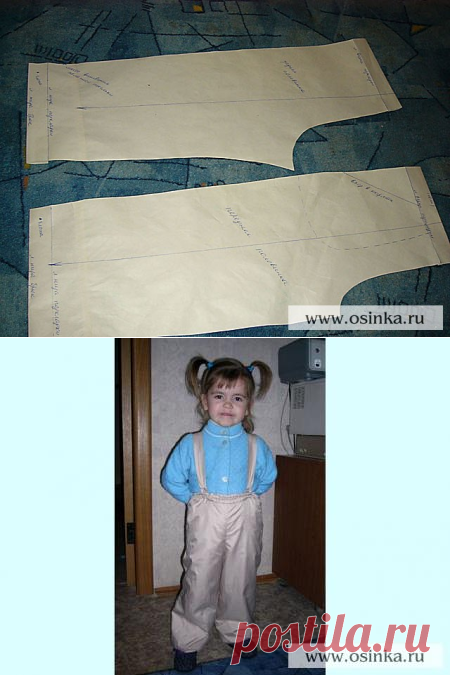 Мастер-класс. Детские утепленные брюки: 