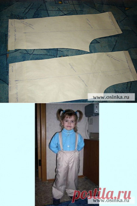 Мастер-класс. Детские утепленные брюки: "облегченный" метод