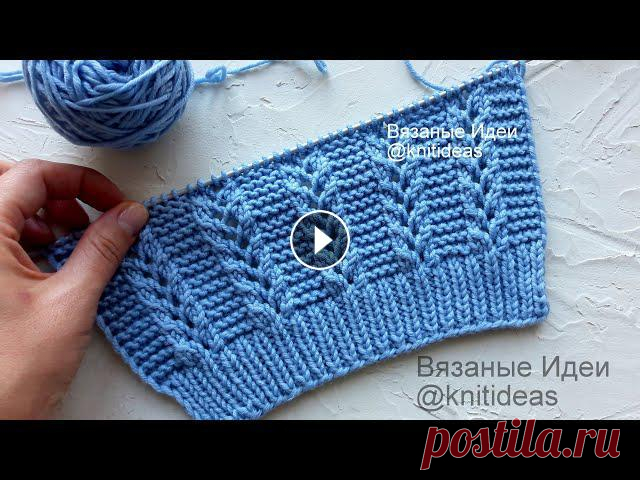 Удивительно просто вяжется! Узор для джемпера, кардигана, жилета!

воротнички ирландским кружевом видео