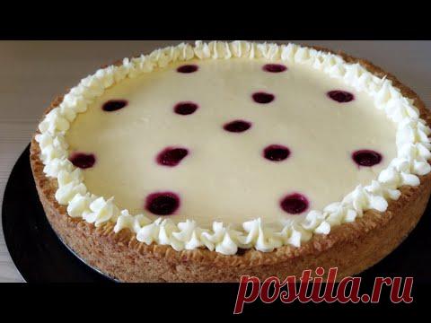 ТВОРОЖНЫЙ пирог. Қазақша рецепт. Тез дайын болады.