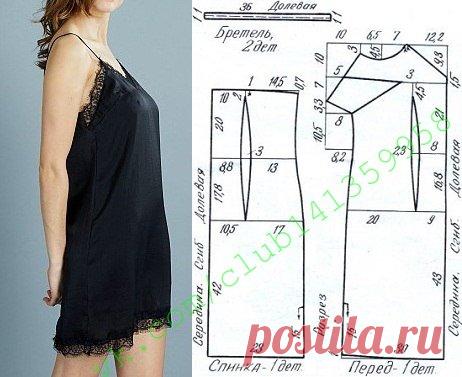 Комбинация под платье, ночная сорочка или платье в бельевом стиле - по одной выкройке. Выкройка на размер 50 (рос.).
#простыевыкройки #простыевещи #шитье #платье #комбинация #сорочка #ночнушка #выкройка