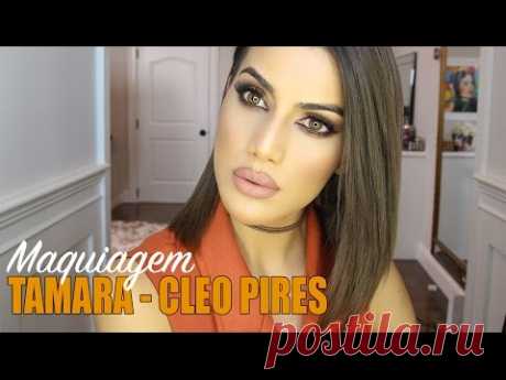 Tutorial: Maquiagem Tamara (Cleo Pires) - Super Vaidosa