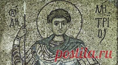 Почитание рода: как православные отмечают Большие Осенины, или Дмитриев день. 8 ноября православные отмечают Дмитриев день — важный церковный праздник, посвящённый памяти великомученика Димитрия Солунского. Этот день, также известный в народной традиции как Большие Осенины, знаменует собой не только глубокое почитание святого воина, но и прощание с осенью, переход к зиме, а также особое время поминовения усопших предков. Праздник объединяет в себе духовное наследие святого Димитрия с древними…