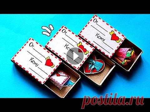 3 идеи валентинок своими руками ❤Очень ценю Ваши ЛАЙКИ и КОММЕНТАРИИ!!! ❤СПАСИБО❤ В этом видео показано как сделать валентинки к 14 февраля своими руками МИНИ БАНТ : ЦВЕТЫ: ~~~~~~~~~...