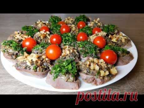 ЗАКУСКА ИЗ ЯЗЫКА К ПРАЗДНИКУ ПРОСТО И ОЧЕНЬ ВКУСНО!