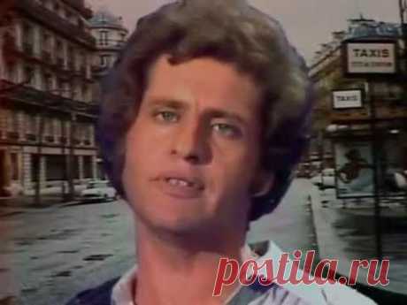 ▶ Joe Dassin - Et l'amour s'en va - YouTube