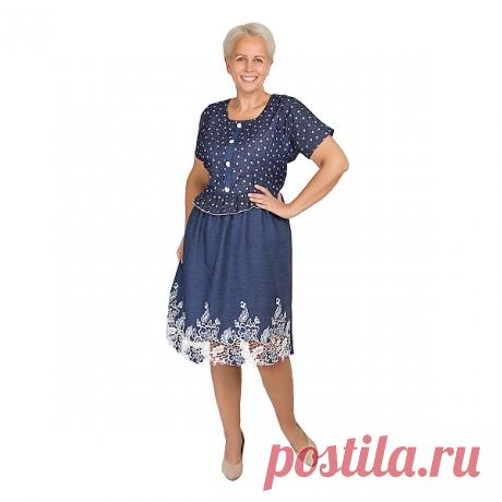 Купить Платье «Корнелия» в телемагазине Shop&amp;Show