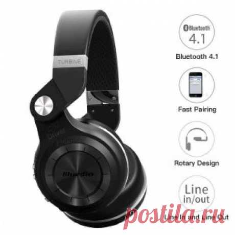 Купить недорого наушники Bluedio T2S | Бесплатная доставка Наушники Bluedio T2S. Купить недорого в Your Home Shop, бесплатная доставка.