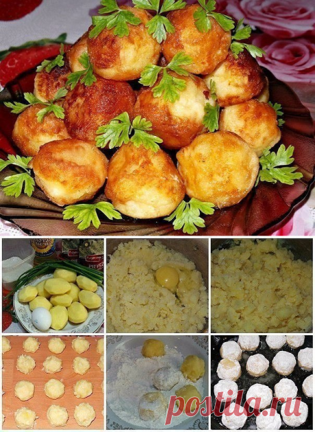 Интересное и необычное блюдо - картофельные шарики. Идеально с мясом или рыбой!