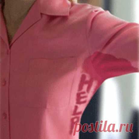Народные средства от повышенной потливости подмыше.
