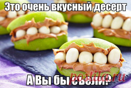 На досуге развлечемся
VITA VICTORIA