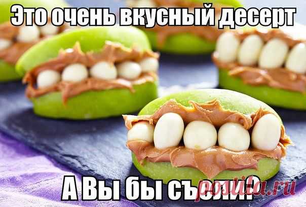 На досуге развлечемся
VITA VICTORIA