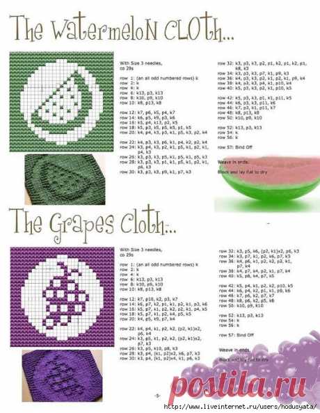 87605076_The_fruit_cloths_5.jpg (541×699)