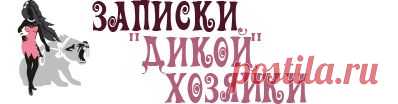 Вазы, чаши из папье-маше