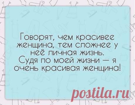 Интересные новости