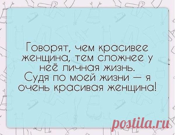 Интересные новости