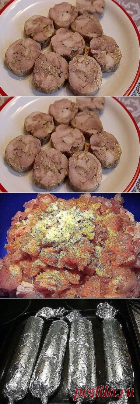 КОЛБАСА ДОМАШНЯЯ КУРИНАЯ БЫСТРОГО ПРИГОТОВЛЕНИЯ - ОБАЛДЕННЫЙ ВКУС!
