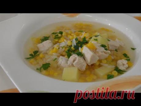 ▶ Рисовый суп с кукурузой - YouTube