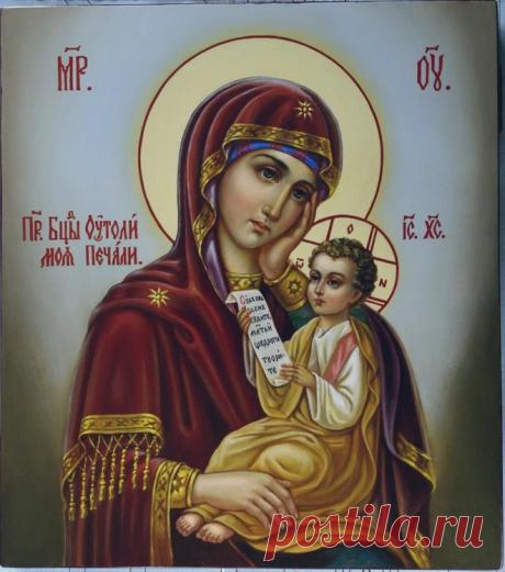 УТОЛИ МОЯ ПЕЧАЛИ. ДЕВА МАРИЯ. - 205 фото. Фотографии Татьяна Шмыкова.