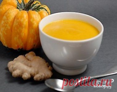 Тыквенный суп для похудения - пошаговый кулинарный рецепт на Повар.ру