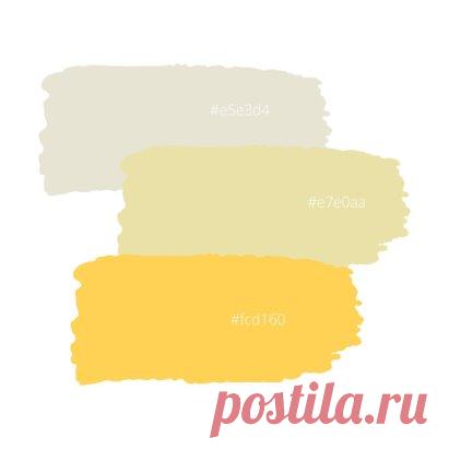 Желтый 
Это тот самый цвет, который не оставляет равнодушным никого. Его либо безгранично любят и используют везде, где только можно (и нельзя ), либо не любят от слова совсем. Хотя и здесь можно было бы поспорить... Возможно, те, кто не любит желтый цвет, просто еще не нашли свой оттенок.
Желтый — это цвет, который дарит нам энергию, вдохновляет, будоражит и пробуждает, создает праздничное настроение. Он как солнышко окутывает нас невидимыми лучами, согревает, дарит ощуще...