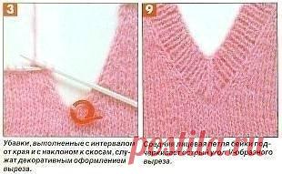 Убавки для V-образного выреза

Для V-образного выреза петли делят посредине и с обеих сторон от середины с помощью убавок формируют скосы. При нечетном количестве петель следует закрыть среднюю петлю или временно ее оставить (см. красное кольцо на фото 3).
Показать полностью…