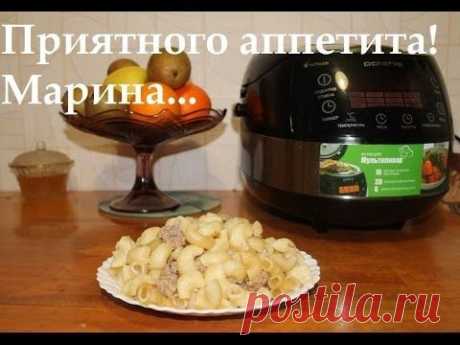 ВКУСНЫЕ МАКАРОНЫ С ОТЛОЖЕННЫМ СТАРТОМ В МУЛЬТИВАРКЕ, МАКАРОНЫ ПО-ФЛОТСКИ #РЕЦЕПТ МАКАРОН ПО ФЛОТСКИ