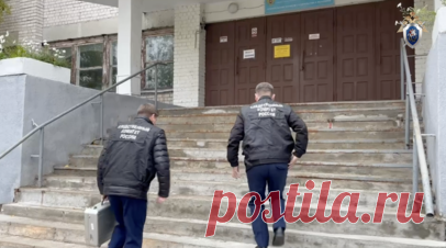 Напавшему на колледж Архангельска проведут психолого-психиатрическую экспертизу. Напавшему на колледж Архангельска проведут психолого-психиатрическую экспертизу в рамках расследования уголовного дела. Читать далее
