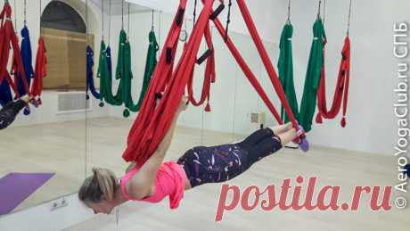 Аштанга-Виньяса йога для похудения Йога для начинающих