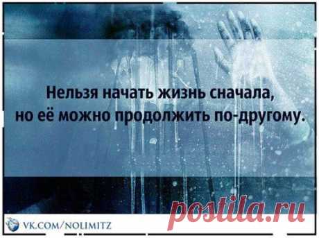 (93) Одноклассники